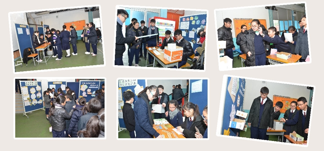 wetland booth 2015-16